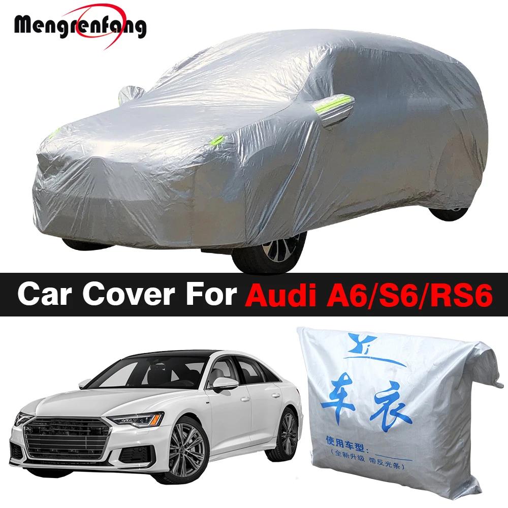  ִ   ڵ  ǳ ݴ uv ¾ ״   ȣ  Audi A6 S6 rs6 